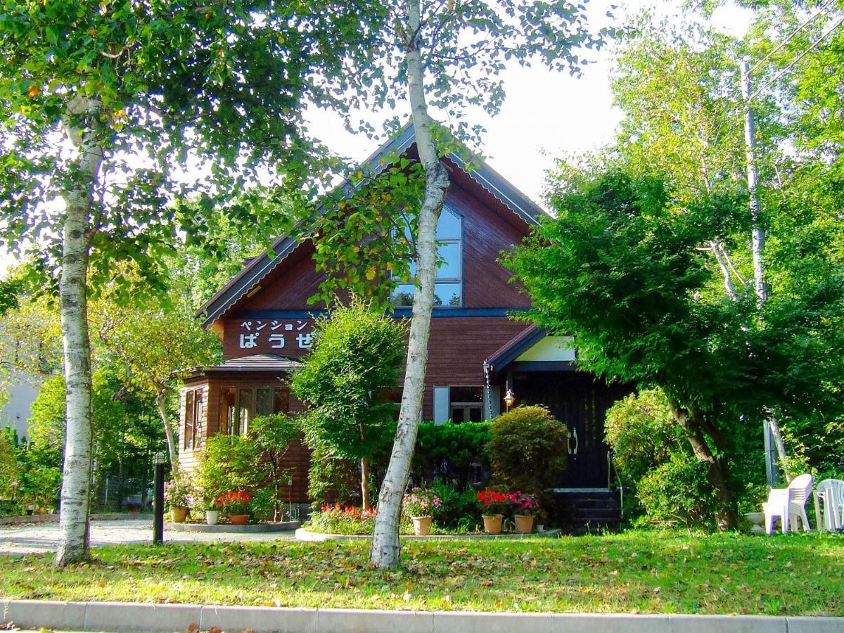 Yamanakako Pension Pause Exterior foto